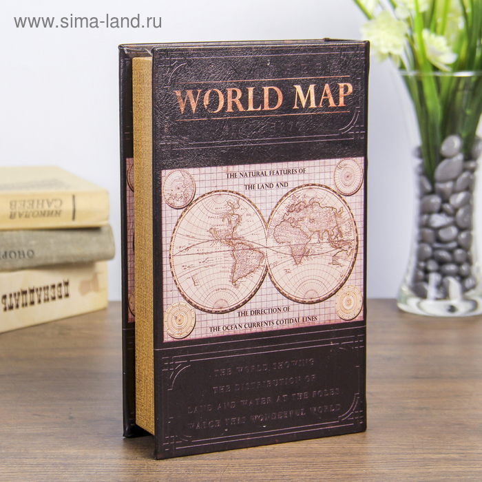 Сейф-книга дерево Сейф-книга дерево "Карта мира" кожзам 21х13х5 см