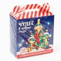 Сладкий подарок детский новогодний &laquo;Змейки&raquo;, конфеты и и заготовка для открытки, 500 г.