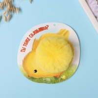 Пушистик на кольце "Цыплёнок. Ты тоже солнышко?" d=8 см 15х15 см Пушистик на кольце "Цыплёнок. Ты тоже солнышко?" d=8 см 15х15 см