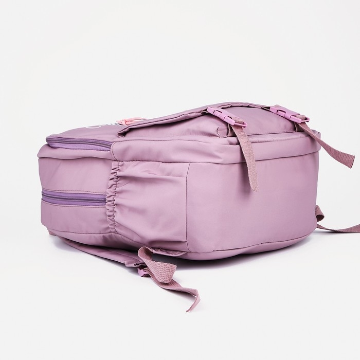 Рюкзак школьный из текстиля на молнии, 3 кармана, цвет сиреневый Рюкзак школьный из текстиля на молнии, 3 кармана, цвет сиреневый