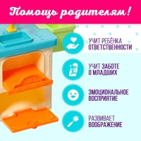 Набор мебели для кукол «Кухонька» Набор мебели для кукол «Кухонька»