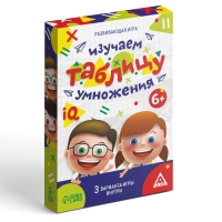 Настольная игра &laquo;Изучаем таблицу умножения&raquo;