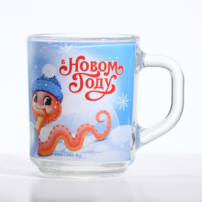 Новый год. Кружка стеклянная &laquo;Счастья в Новом году&raquo;, 200 мл