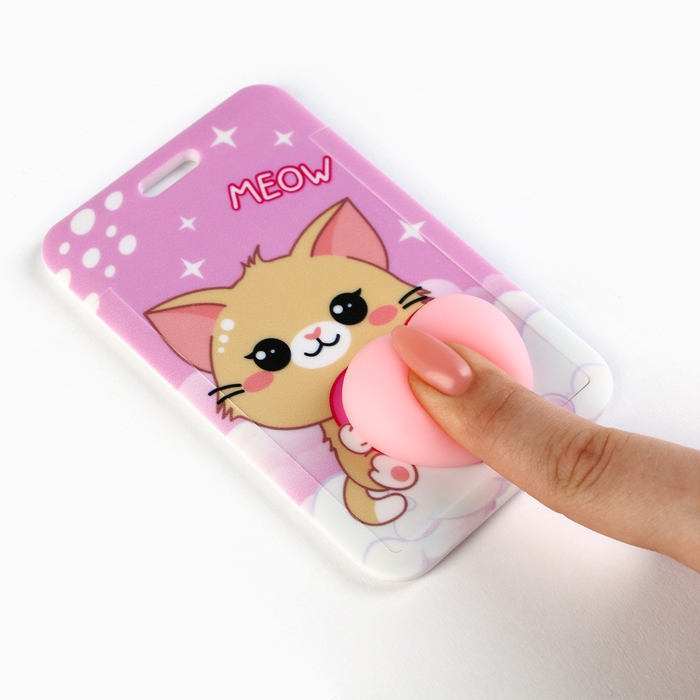 Чехол для бейджа «Котик» , 6,9 х 11 см Чехол для бейджа «Котик» , 6,9 х 11 см