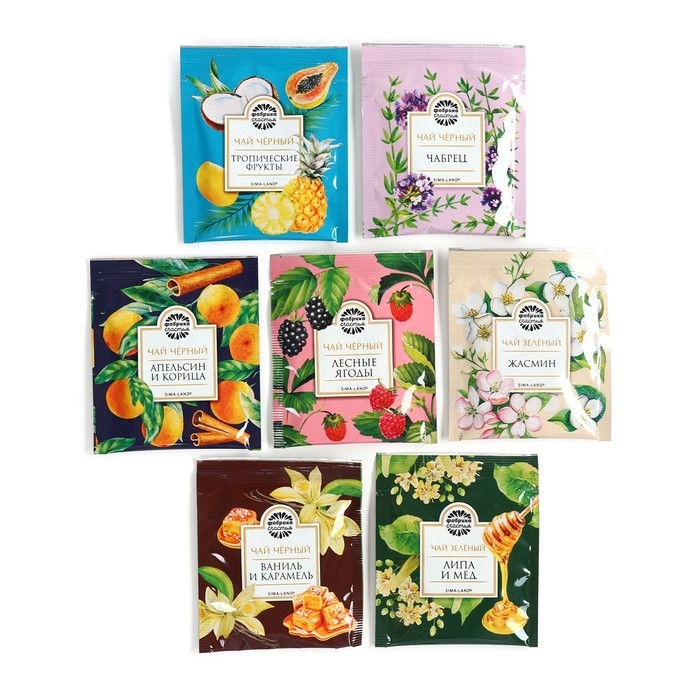 Новый год! Чай подарочный &laquo;Новогодних чудес&raquo;, 28 пакетиков х 1,8 г