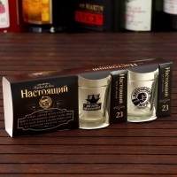 Подарочный набор &laquo;Настоящий мужчина&raquo;: стопки 3 шт