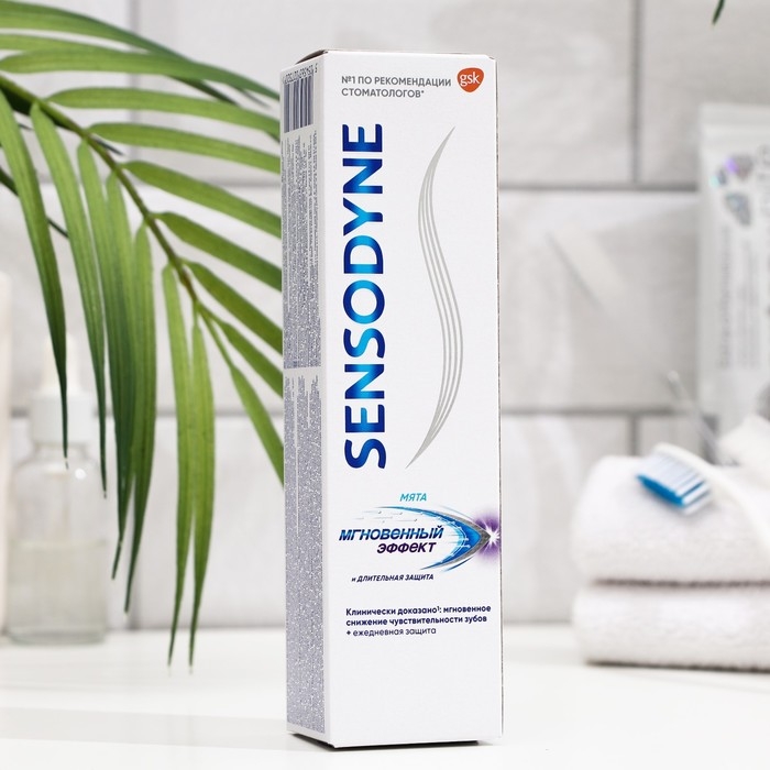 Зубная паста Sensodyne Мгновенный Эффект, 75 мл Зубная паста Sensodyne Мгновенный Эффект, 75 мл