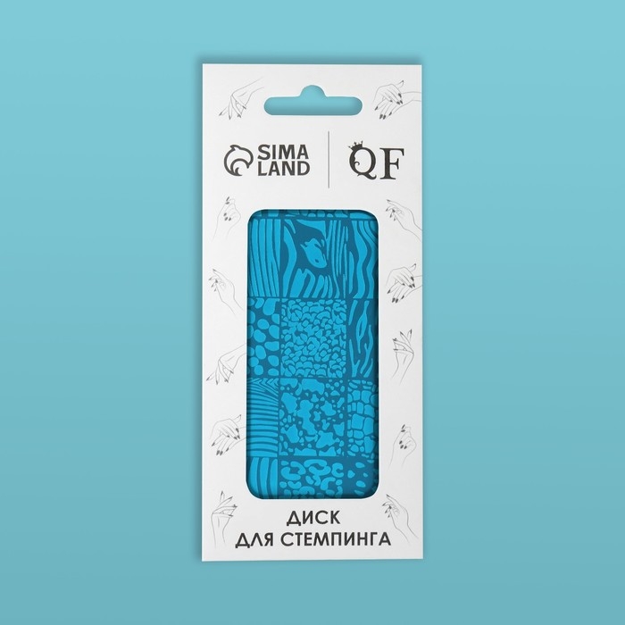 Диск для стемпинга металлический, &laquo;Animals&raquo;, 12 &times; 6 см