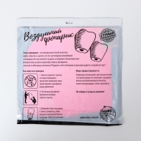 Небесный фонарик «Сердце», розовый Небесный фонарик «Сердце», розовый