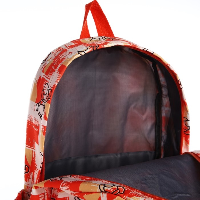 Рюкзак школьный из текстиля на молнии, 3 кармана, цвет оранжевый Рюкзак школьный из текстиля на молнии, 3 кармана, цвет оранжевый