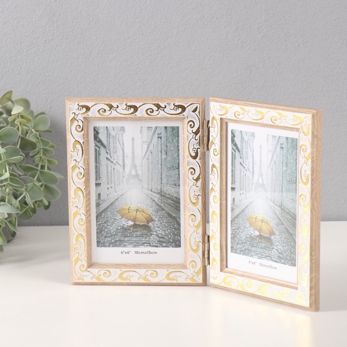 Фоторамка пластик на 2 фото 10х15 см "Золотой вьюнок на белом"