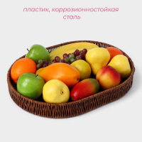 Корзинка для подачи Доляна &laquo;Огайо&raquo;, 41&times;31&times;5 см, овальная, цвет коричневый