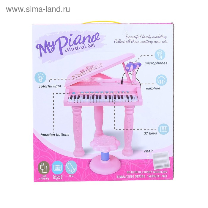 Пианино &laquo;Розовая мечта&raquo; с микрофоном и стульчиком, световые и звуковые эффекты