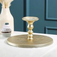 Блюдо сервировочное для торта &laquo;Кувшинка&raquo;, d=28 см, на ножке, цвет золотой