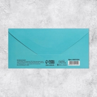 Набор конвертов для денег &laquo;Универсальный&raquo;, 20 шт, 16.5 &times; 8 см