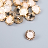 Набор пуговиц декоративных пластик "Ажурный цветок с жемчужинкой" набор 20 шт 1,2х1,2 см Набор пуговиц декоративных пластик "Ажурный цветок с жемчужинкой" набор 20 шт 1,2х1,2 см