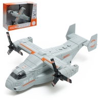 Самолёт «Армия», 1:72, свет, звук, инерция, серый Самолёт «Армия», 1:72, свет, звук, инерция, серый