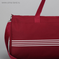 Сумка спортивная, отдел на молнии, длинный ремень, средний размер, цвет бордовый