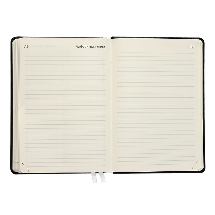 Ежедневник недатированный A5, 160 листов, deVENTE. Be happy!, твёрдая обложка из искусственной кожи с поролоном, кремовый блок 70 г/м2, чёрный