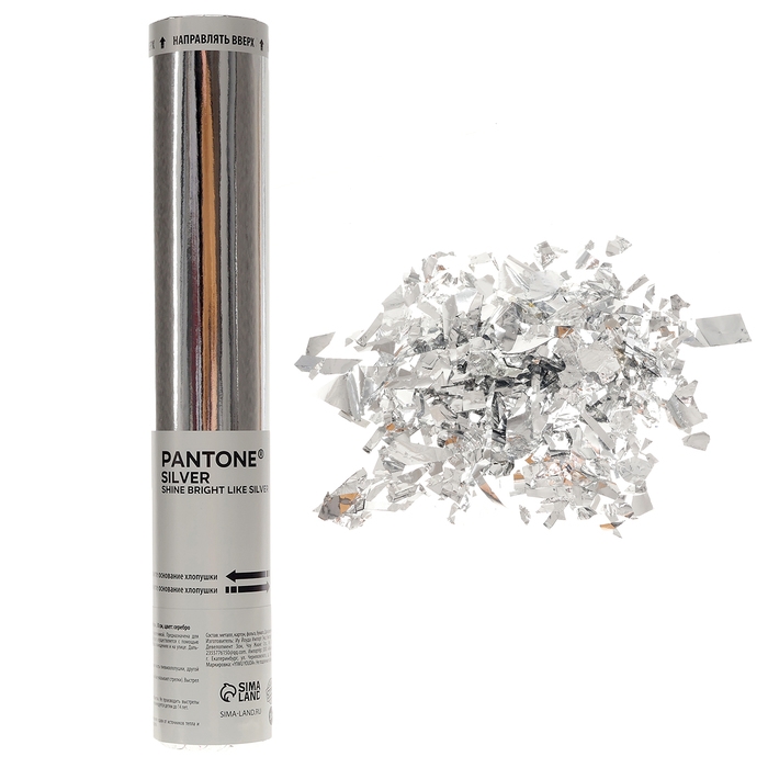 Хлопушка пневматическая Хлопушка пневматическая "Сияй, как серебро" 30см, цвет серебро