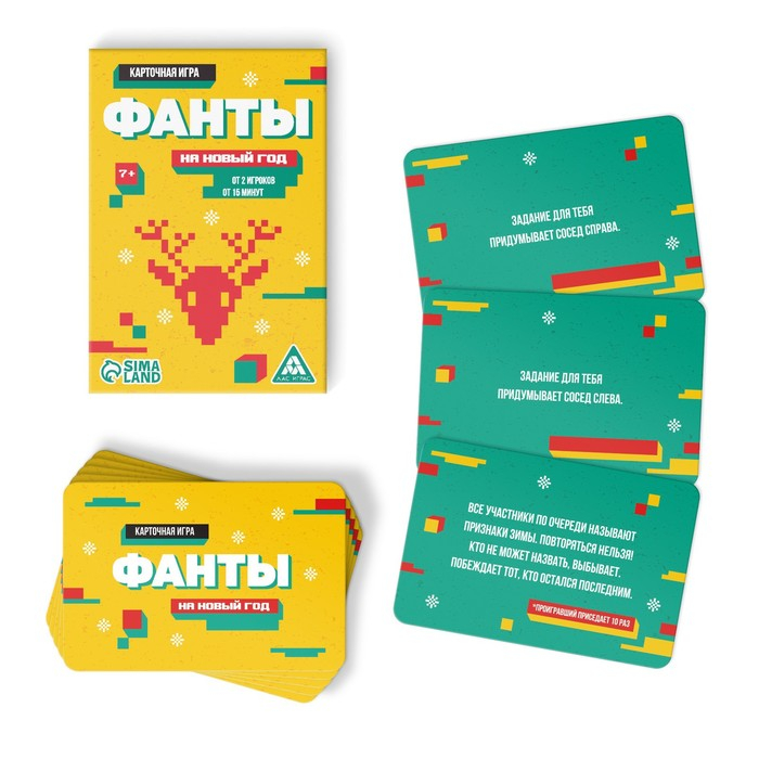 Новогодний набор игр &laquo;Новый год: Party box. Играй и веселись. 6 в 1&raquo;, по 20 карт в каждой игре, 7+