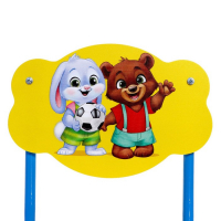 Стул регулируемый (1-3) Кузя «Друзья» Стул регулируемый (1-3) Кузя «Друзья»