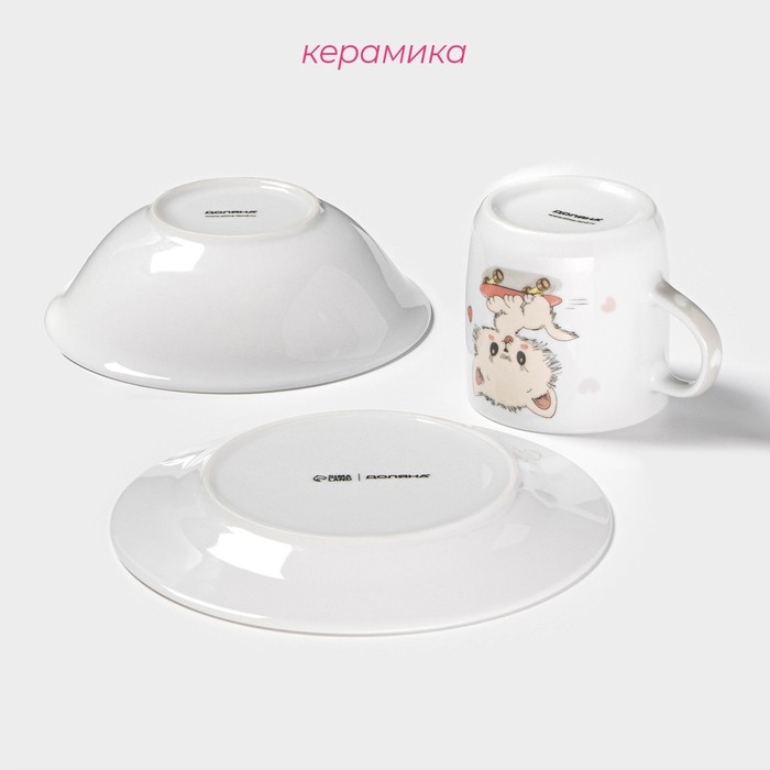 Набор детской посуды Доляна &laquo;Котёнок на скейте&raquo;, 3 предмета: кружка 230 мл, миска 400 мл, тарелка d=18 см