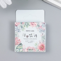 Наклейки для творчества "Нежность цветов" набор 46 шт 4,4х4,4х1,1 см