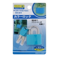 Замок навесной для чемодана, средний, 30х42 мм, бирюзовый Замок навесной для чемодана, средний, 30х42 мм, бирюзовый