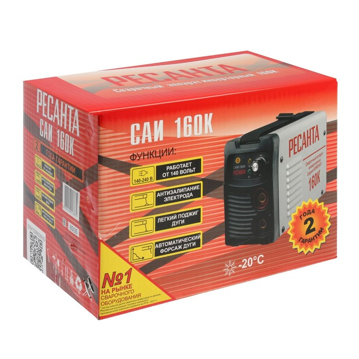 Сварочный аппарат инверторный Сварочный аппарат инверторный "Ресанта" САИ160К, 6.3 кВт, 10-160 А