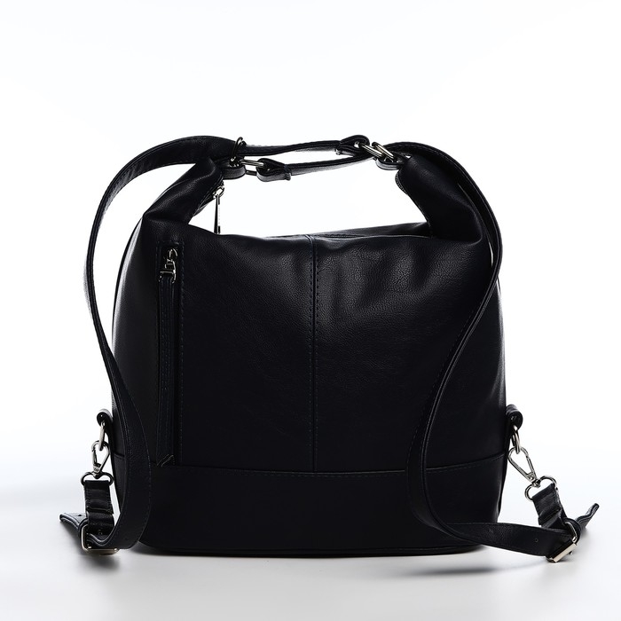 Сумка-мешок на молнии, цвет синий Сумка-мешок на молнии, цвет синий