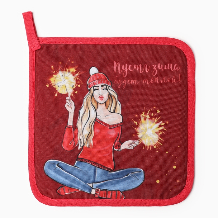 Новый год. Прихватка Доляна "Пусть зима будет теплой"  17х17см, 35% хл,65% п/э