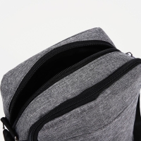 Сумка мужская, цвет серый