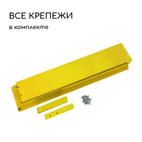 Клумба оцинкованная, 50 × 50 × 15 см, жёлтая, «Квадро», Greengo Клумба оцинкованная, 50 × 50 × 15 см, жёлтая, «Квадро», Greengo