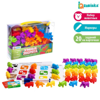 Развивающий набор &laquo;Умные зверята&raquo;, сортер, задания на карточках, маркер