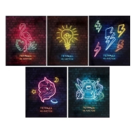 Комплект тетрадей из 5 штук, 48 листов в клетку Calligrata "Неон", обложка мелованный картон, блок офсет Комплект тетрадей из 5 штук, 48 листов в клетку Calligrata "Неон", обложка мелованный картон, блок офсет