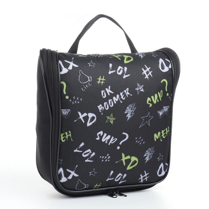 Косметичка-несессер на молнии, цвет чёрный Косметичка-несессер на молнии, цвет чёрный