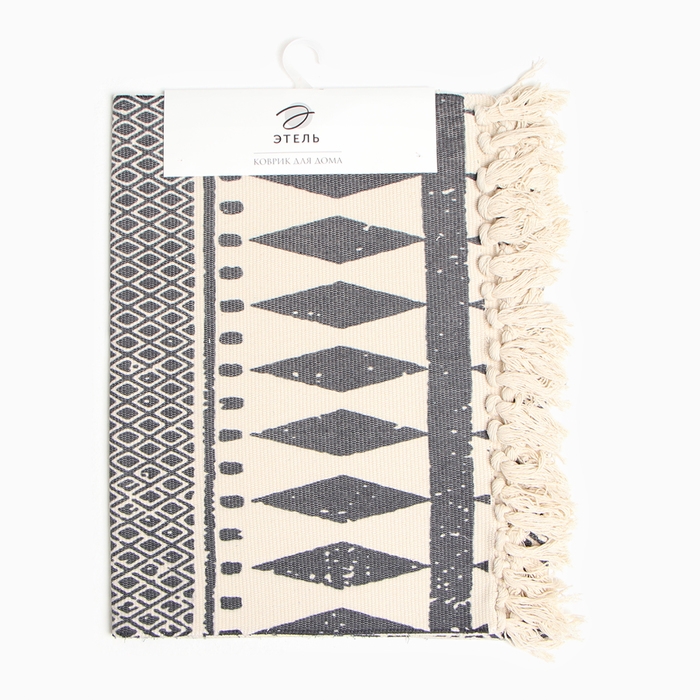 Ковер Этель &laquo;Шарм&raquo;, 60х90 см , 50% хл, 50% п/э