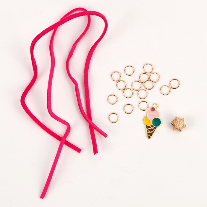 Набор для творчества &laquo;Создание браслетов&raquo;, 3 штуки