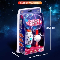 Волчок «Ракета», с запуском, 1 волчок, 2 летающих диска Волчок «Ракета», с запуском, 1 волчок, 2 летающих диска