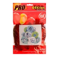 Шар латексный 12" Super «Мальчик!», пастель, 1-сторонний, набор 25 шт., МИКС Шар латексный 12" Super «Мальчик!», пастель, 1-сторонний, набор 25 шт., МИКС