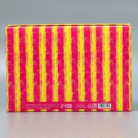 Коробка подарочная складная, упаковка, &laquo;День рождения&raquo;, 30 х 20 х 9 см