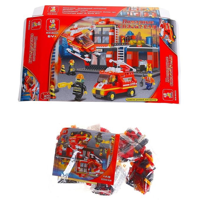 Конструктор &laquo;Станция&raquo;, 371 деталь