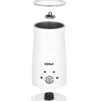 Капучинатор электрический вспениватель молока КТ-7212 Капучинатор электрический вспениватель молока КТ-7212