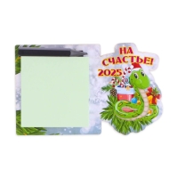 Магнит новогодний, змея, с блоком для записи "На счастье!" символ года, леденец Магнит новогодний, змея, с блоком для записи "На счастье!" символ года, леденец