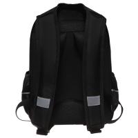 Рюкзак школьный, 37 х 26 х 13 см, эргономичная спинка, Calligrata ОРТ "Панда" Рюкзак школьный, 37 х 26 х 13 см, эргономичная спинка, Calligrata ОРТ "Панда"