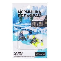 Мормышка Столбик лайм, чёрные полоски + шар гранен хамелеон, вес 0.9 г Мормышка Столбик лайм, чёрные полоски + шар гранен хамелеон, вес 0.9 г