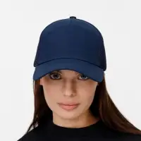 Бейсболка Ben Lawers, темно-синяя Бейсболка Ben Lawers, темно-синяя