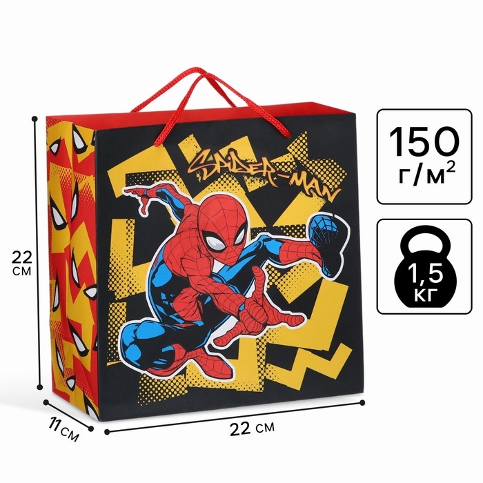 Пакет подарочный крафт 22х22х11 см, Человек-паук Пакет подарочный крафт 22х22х11 см, Человек-паук