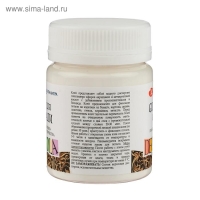 Клей Универсальный для потали 50 мл ЗХК Decola, водная основа Клей Универсальный для потали 50 мл ЗХК Decola, водная основа